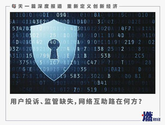 题图来源于视觉中国