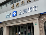 上海银行向潮汕大佬追债的金额增至130亿，钱没追回、债也还没完