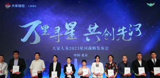 图源：公司官网