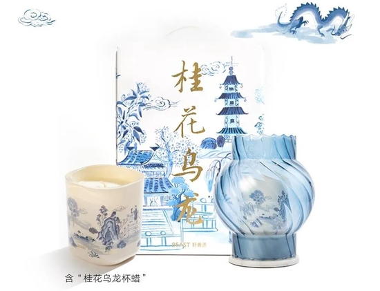 　野兽派官网截图