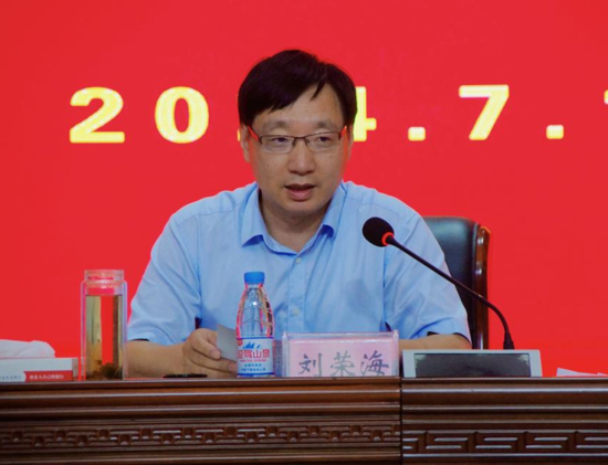 △淮北农商银行今年新董事长刘荣海。