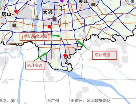 京开高速公路（拓宽）：