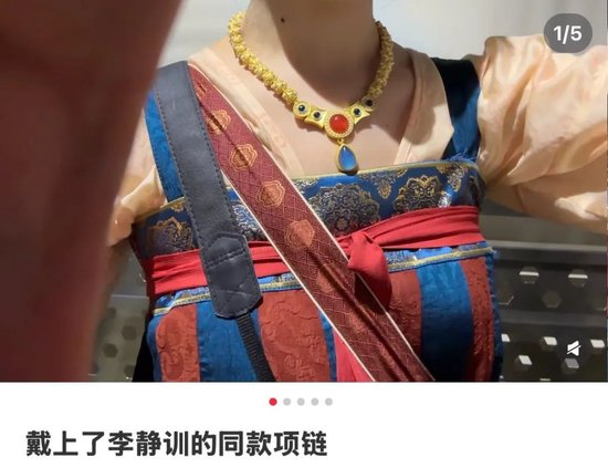 图源：梵花坠影