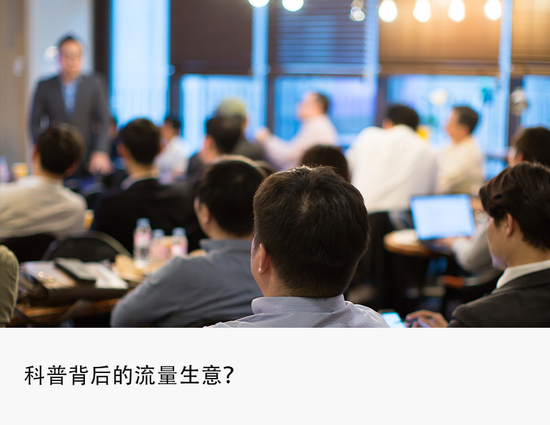 封面来源 | 图虫创意