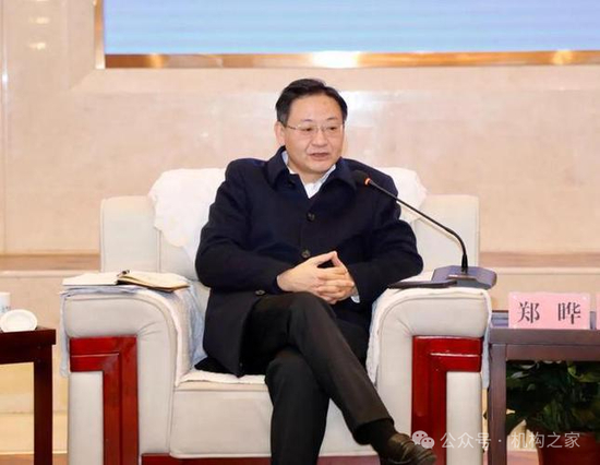 上图为四川银行郑晔