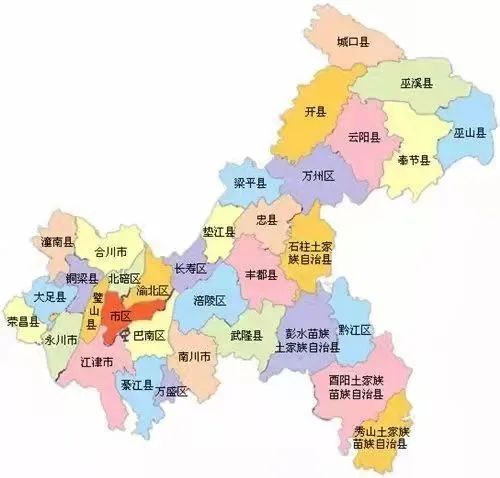 重庆地图（图源：搜狐网）