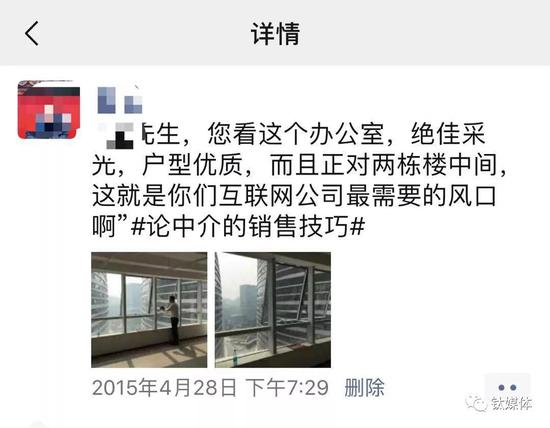 总之，一千个人眼中，有一千个望京。来听听这五个真实故事：