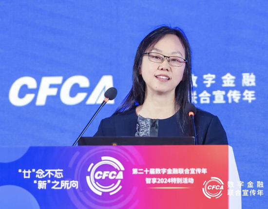 中国邮政储蓄银行 张兰英