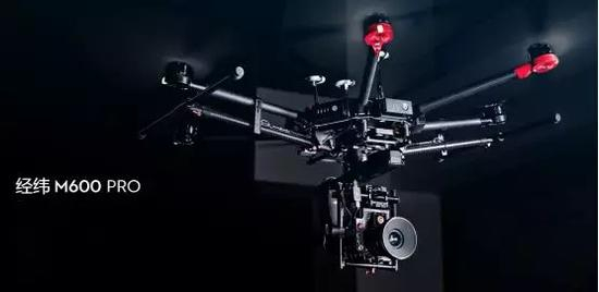  大疆经纬M600 Pro。来源：大疆官网&nbsp;