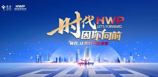 　图源：公司官网