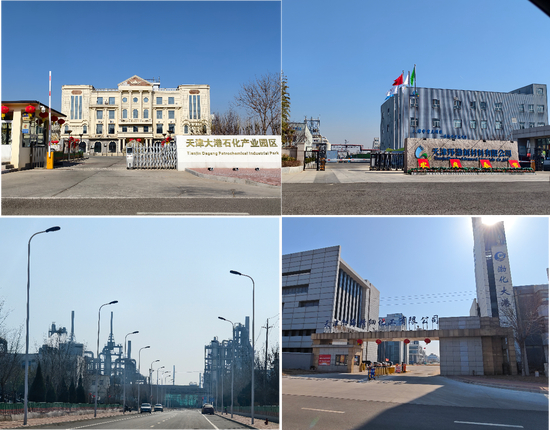 图5：天津大港石化产业园