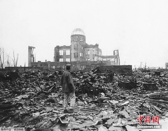 　资料图：日本广岛废墟。
