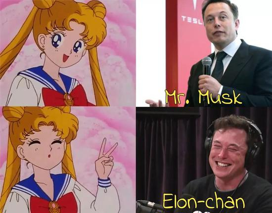 调戏“火星”的男人