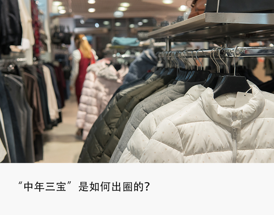 封面来源| 图虫创意