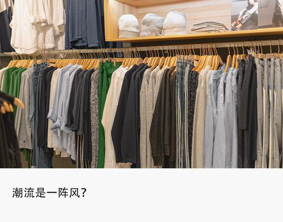 H&M、Zara关店潮，快时尚“铁王座”又易主？_手机新浪网