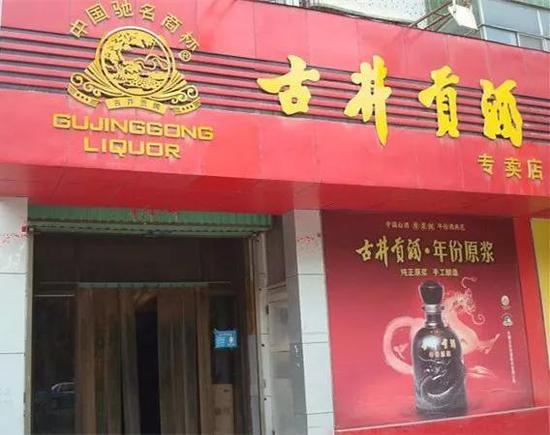 高毛利率、低净利率