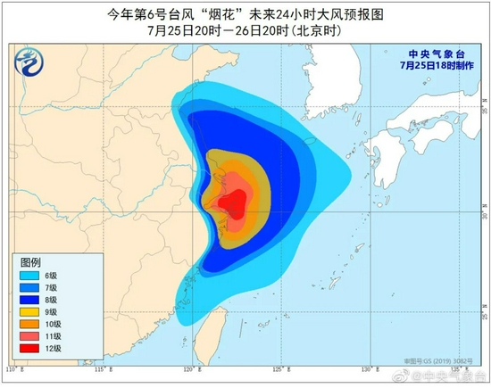 　图片来源：新浪微博@中央气象台