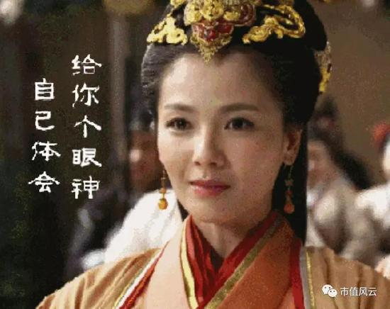 二、夺路而逃的高管