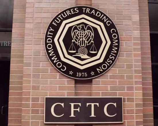 美国商品期货交易委员会（CFTC）图标