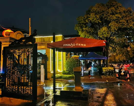 　小区入口（孙婉秋摄）