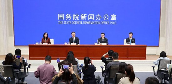 国新办10月10日新闻发布会 图片来源：国新办网站