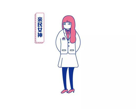 “宅男女神”，以“温柔”著称