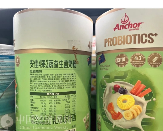 摄影:《中国经济周刊》记者&nbsp;侯隽