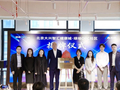 绿地全国8城OPC智能体社区同步揭牌，北京项目落子大兴生物医药基地