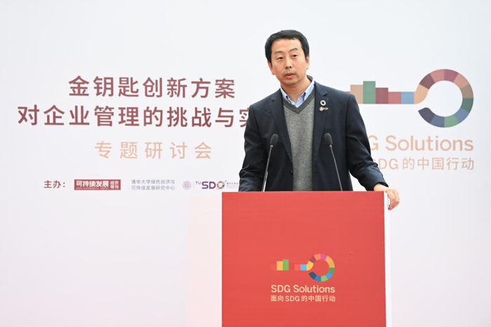 西交利物浦大学国际商学院副教授曹瑄玮作点评