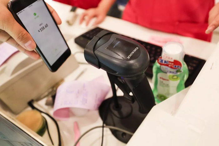 △资料图/视觉中国