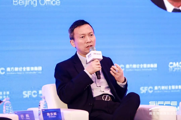 上交所资本市场研究所所长施东辉