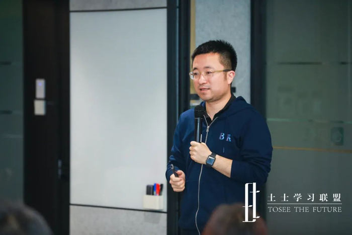 ▲左东华|土士学习联盟五期班学员、贝壳找房高级副总裁兼CHO