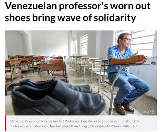 图为伊巴拉和他待修的黑皮鞋