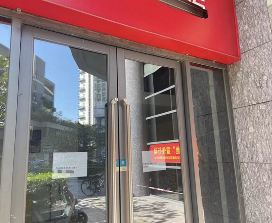 旺铺待转的门店&nbsp;每经记者 甄素静&nbsp;摄