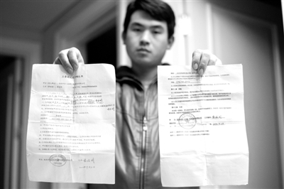 临近年关，李俊明只好边打零工，边处理劳动仲裁的事情 中工网记者 王伟伟 摄