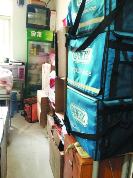 “饿了么”绝味鸭脖店竟是合厨小作坊