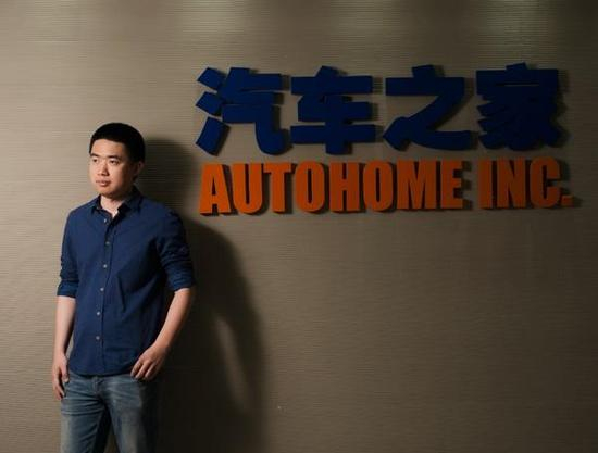 汽车之家创始人李想。