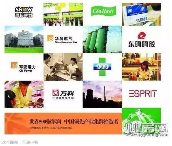 董事会一战，已是冰冻三尺之后的结果，绝不是突如其来的对决。这一战，各自已无退路。