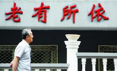 ◎每经记者 李彪