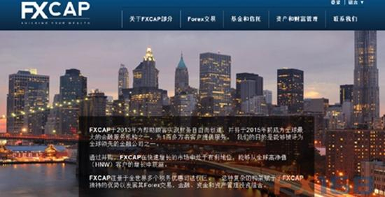 （图片来源：FX168财经网）