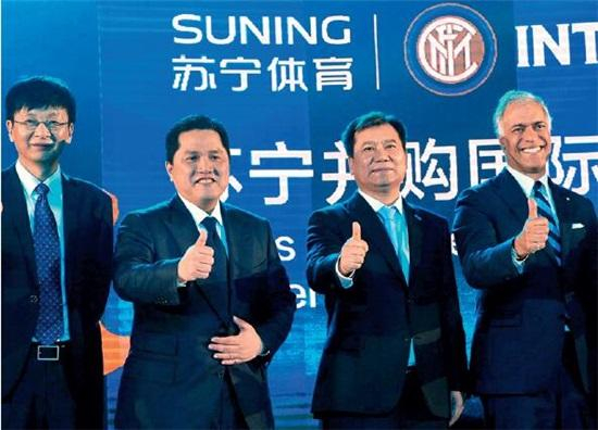2016年6月，苏宁集团斥资2.7亿欧元拿下国际米兰约70%股份。