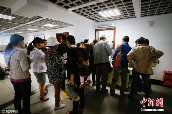 资料图。 图片来源：视觉中国