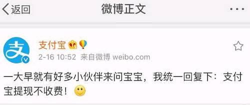 那么美丽的曾经，如今跟微信厮混……