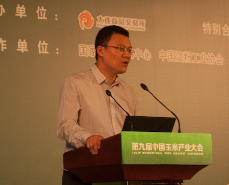 中国玉米网总经理 王宝全 
