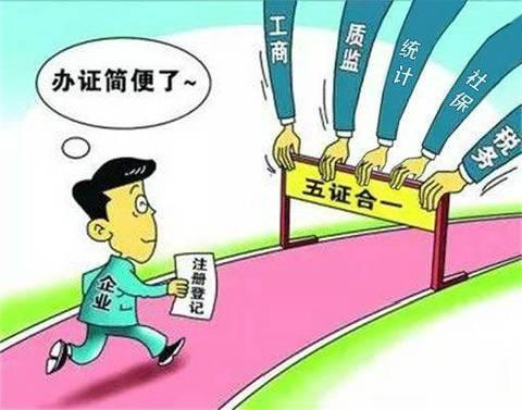 　　解读