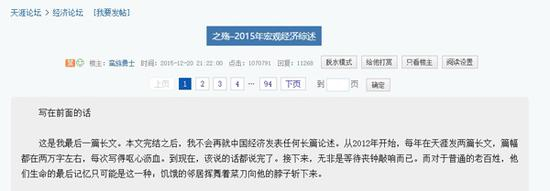 2014年，也是黑。