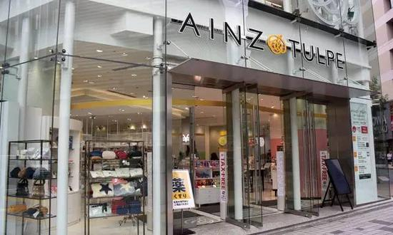 Ainz & tulpe东京新宿店重新整修了店铺。