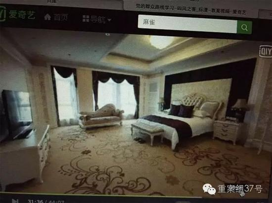 　　▲于铁义所包的总统套房。 《四风之害》专题片截图