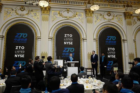 赖梅松在早餐会上发表讲话。 本文图片均为澎湃新闻记者 唐莹莹 图