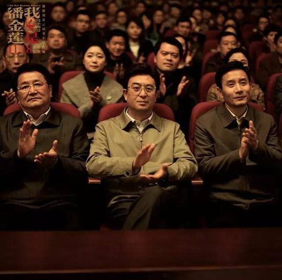 ▲《我不是潘金莲》剧照（图片来源：东方IC）